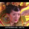 word中的空白页删不掉是怎么回事